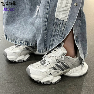 ADIDAS XLG RUNNER DELUXE 阿迪达斯轻便机甲跑鞋 JP5761