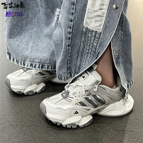 ADIDASXLGRUNNER阿迪达斯