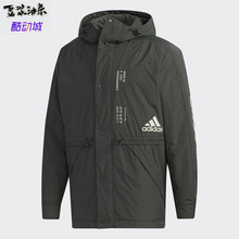 Adidas 阿迪达斯户外机能棉男女款服轻薄羽绒服 GE0368