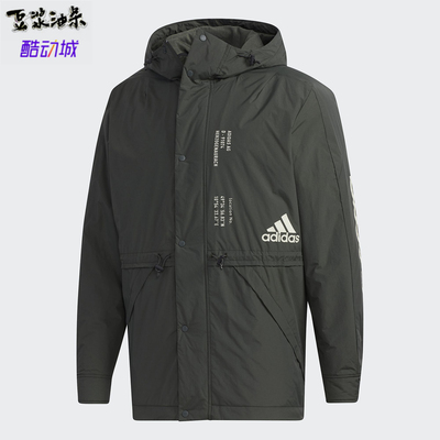 Adidas阿迪达斯轻薄羽绒服户外