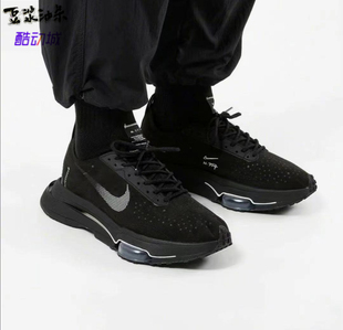 NikeAir ZoomType复古黑白 米灰运动缓震老爹跑步鞋CJ2033-004