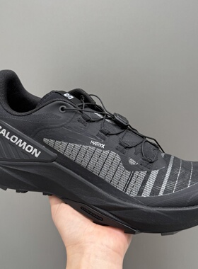 SALOMON GENESIS萨洛蒙户外男灵活敏捷舒适减震持久耐磨越野跑鞋