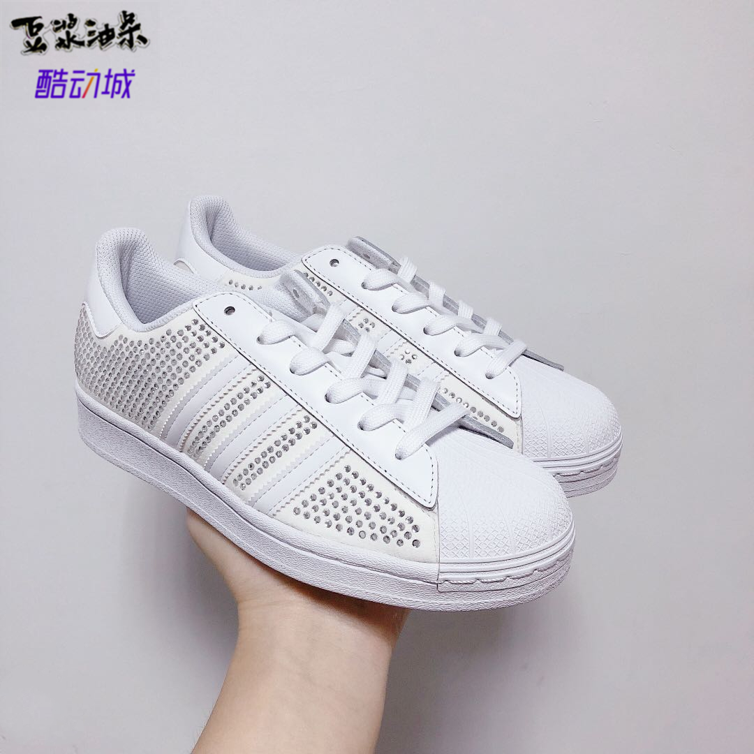 adidas阿迪达斯三叶草女子纯白贝壳头满钻运动透气休闲板鞋fv3400