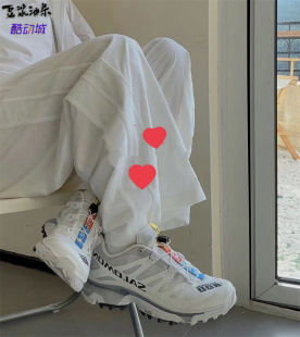 Salomon XT-4 萨洛蒙 冰川白 黑绿色机能户外运动休闲跑鞋471330