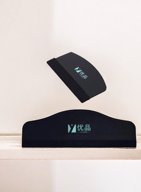 刀片激光切膜机手机贴膜工具水凝膜软膜UV膜钢化膜刮板刮卡大号平板笔记本塑料推板推膜器防滑垫除尘布清洁剂