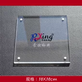 Acrylic từ cặp hút giá thẻ gạch gốm giá phòng tắm bộ đồ ăn nhà bếp nhãn 6X9 dày - Phòng bếp chảo sâu lòng
