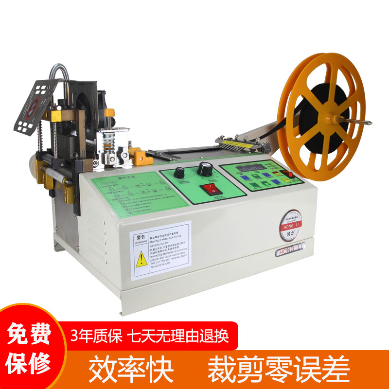 全自动电脑双送料单热切带机 螺纹缎带丝带 耳绳松紧带织带裁剪机