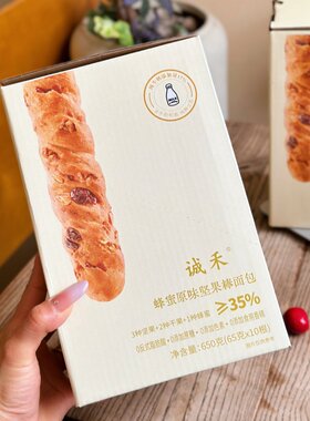 诚禾法式蜂蜜坚果棒原味全麦65克多种坚果宿舍办公室早餐营养代餐