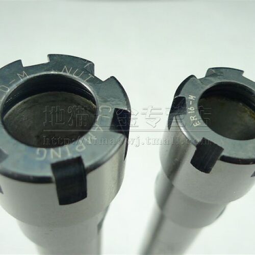 数控A型/M型雕刻机/直柄小径延长杆 C2y0-ER11/ER16/ER20/ER25*10