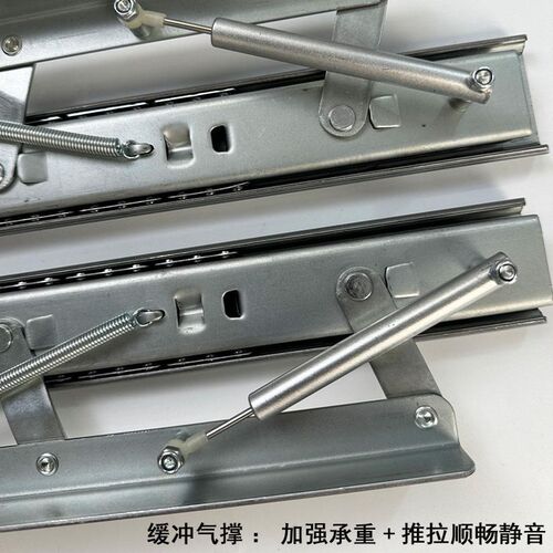 餐桌配件升降滑道延长板滑轨方桌变圆桌伸缩折叠桌面重型导轨五金