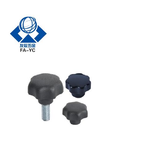 七星把手 HAU30/HAU31/HAU32-M5y/M6/M8/M10/M12-D25/D32/D40/D50