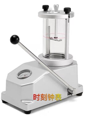 修表工具 5555/98试水机 手表防水检测仪L 防水打压机 耐压测试仪