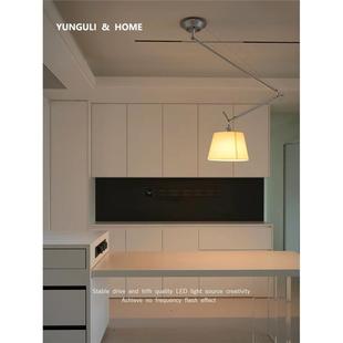 Artemide长杆摇臂餐厅吊灯包豪斯设计师工作室可移位悬挂阅读灯具