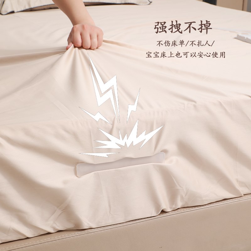 旋转床单固定器被单床笠防滑不移位神H器可折叠安全无针隐形卡扣