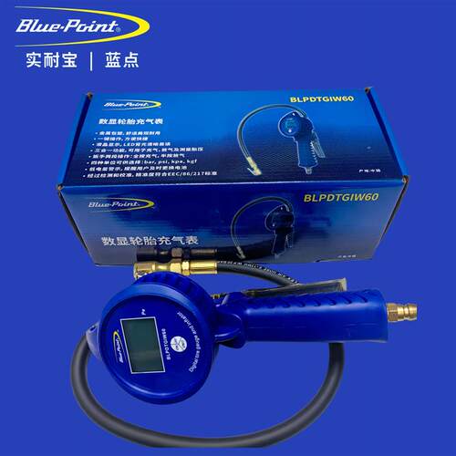 蓝点BluePoint数显轮胎充气表电子打气表可充U气放气 轮胎工具