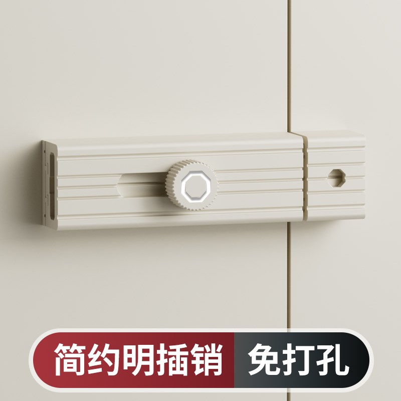 白色铝合金明插销加厚防盗门x安全锁扣卡扣木门卧室门锁门栓固定