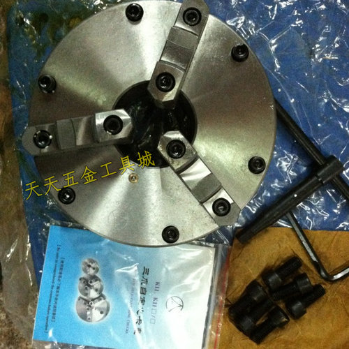 呼和浩特众环短锥三爪自定心夹头 200C/F250C/A28A26带法兰夹头