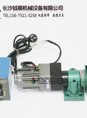 电动钻石砂轮修整器 钻石砂轮修整器 修整I器 电动修整器DTM100