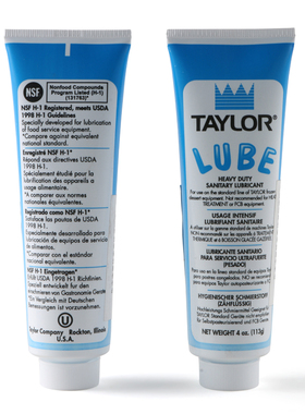 进口泰勒圣代冰淇淋机器商用配件润滑油麦当劳肯德基DQ冰激凌专用