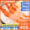 Товары от maoronghua