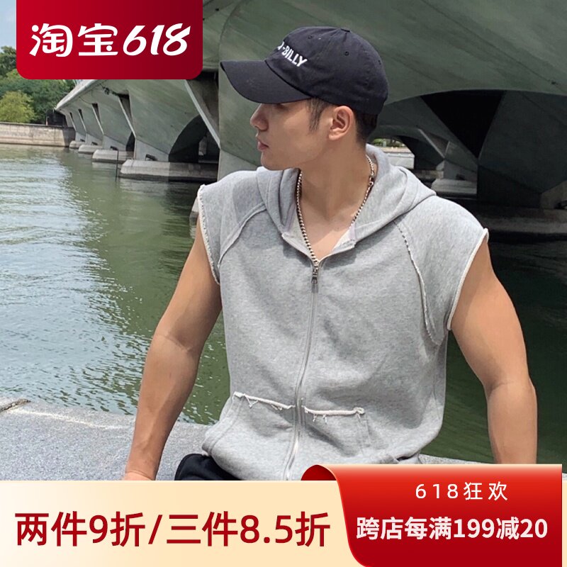 Sleeveless Sweater hoodie summer motion leisure time zipper Cardigan waistcoat train Bodybuilding vest coatin the Sportswear/Casual Clothing , Sports jacket/Coat  category - from Buy2taobao.com to provide professional Taobao agent buy service