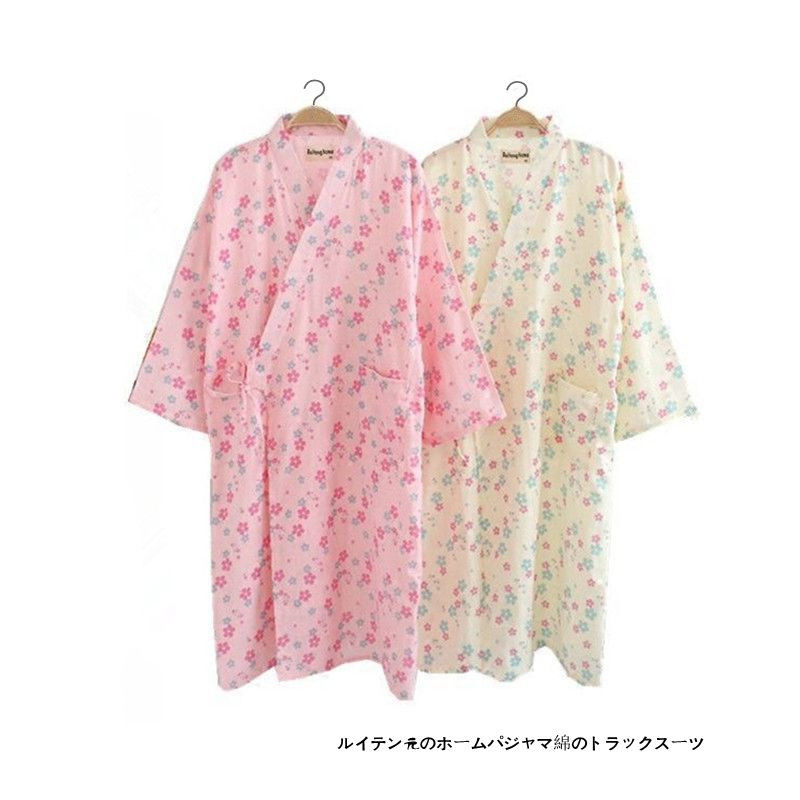 Peignoir jeunesse - Ref 594912 Image 1