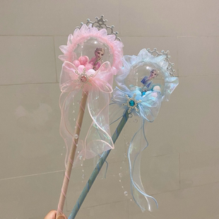 儿童发光星空棒冰雪奇缘公主权杖妮娜贝尔蝴蝶结魔法棒女孩仙女棒