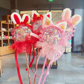 儿童闪光仙女棒发光星空波波球魔法棒夜市发光小玩具女孩生日礼物