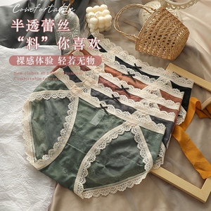 蕾丝内裤女纯棉裆中低腰抗菌少女士日系情调性感三角短裤头夏薄款