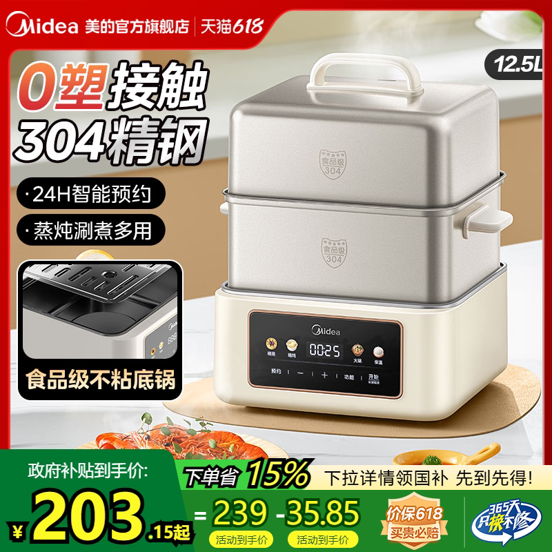 ���ĵ���������ּ��ö๦���������������ԤԼȫ�Զ�����һ���