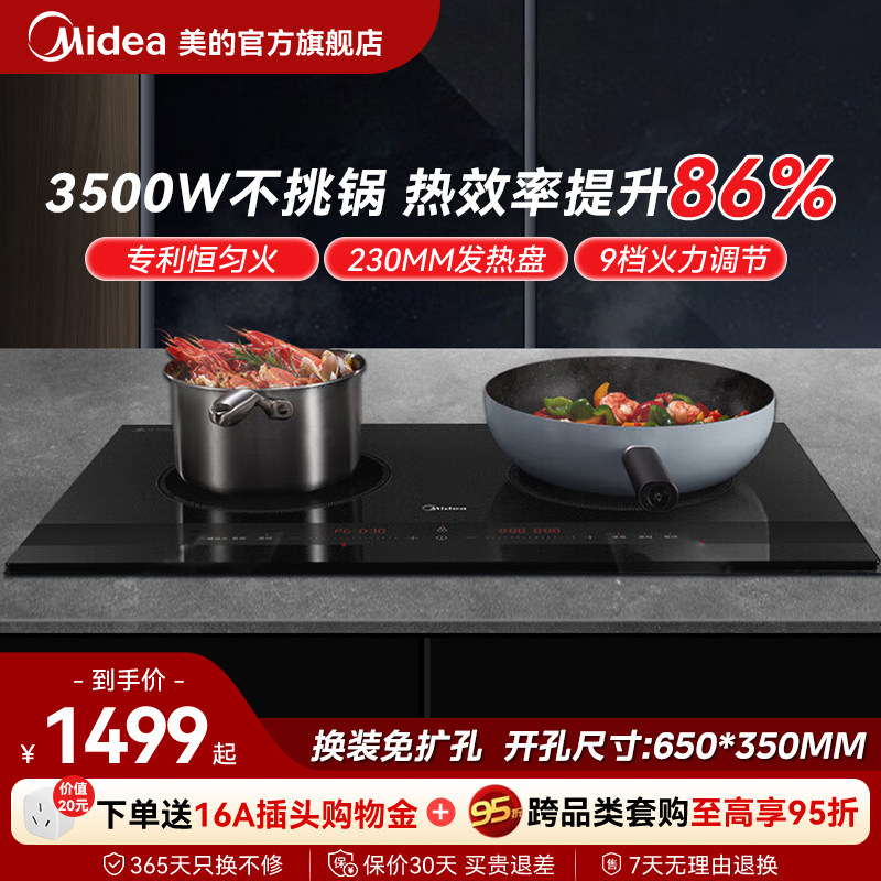 ���ĵ���¯һ��һ�� 1274.15Ԫ(������)