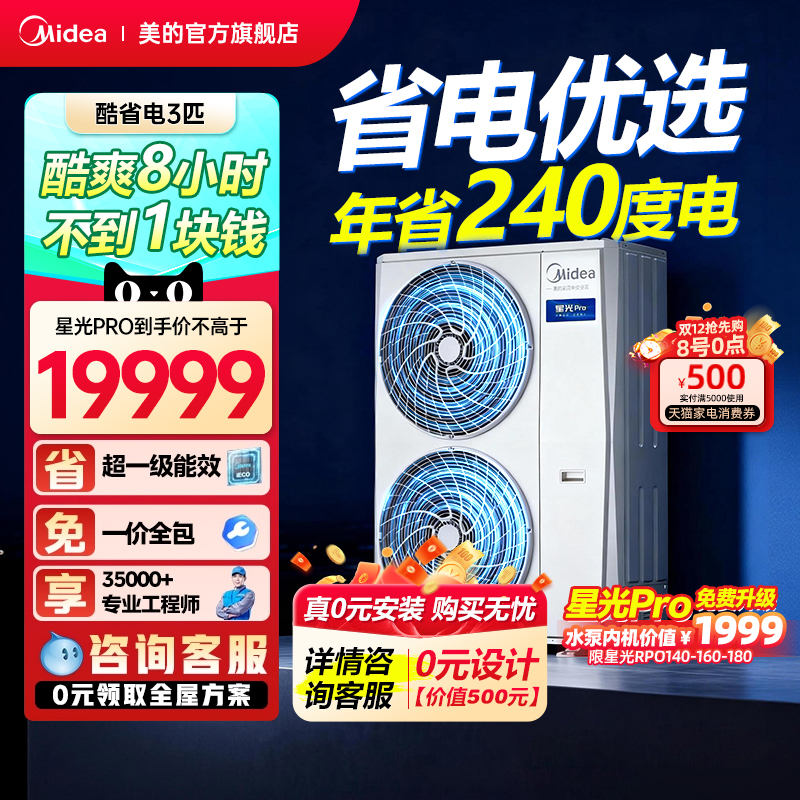 յһļöһ϶Ƶյ߶ǹPROһ 17008Ԫ()