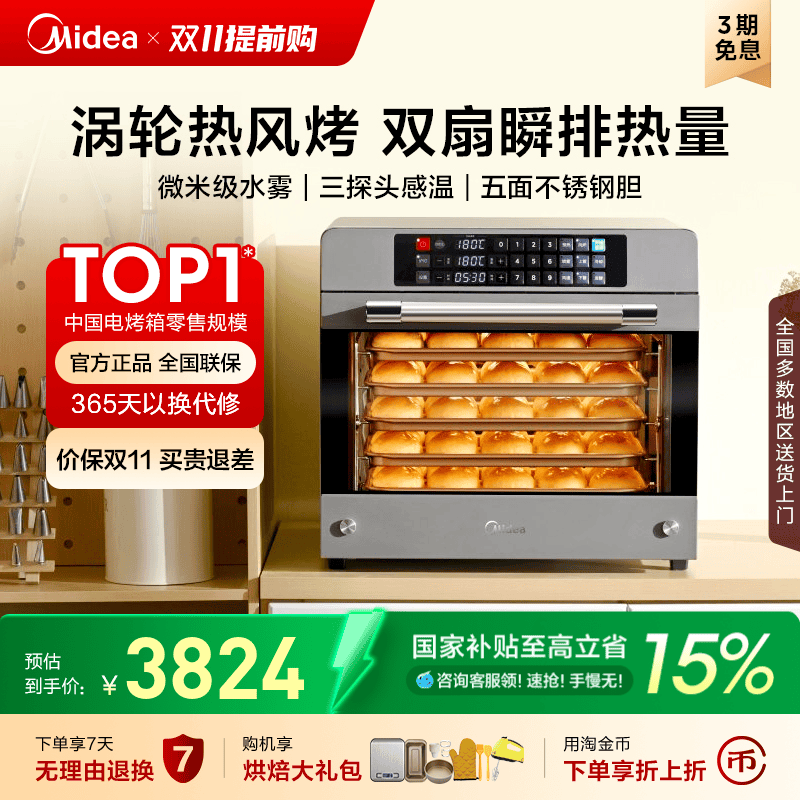 רҵáM60¯ƽ¯һ翾62˽決