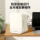 Midea небольшой автомобильный холодильник для хранения молока в общежитии мини-морозильник бытовая косметика специальная маска косметический полупроводник mini 4