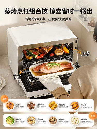 Микроволновая печь Midea Xunwei, бытовая микроволновая печь для приготовления на пару, запекания и тушения, универсальная духовка-пароварка «три в одном», настоящая новая G23