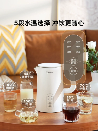 Чайник для домашнего использования, умный чай, термос из нержавеющей стали, поддерживает постоянную температуру, полностью автоматический