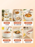 Midea Electric Pilors Небольшой мини -горячий горшок Студент Студент Студент Мгновенный лапша Неспоненная горшок многофункциональный кулинарный