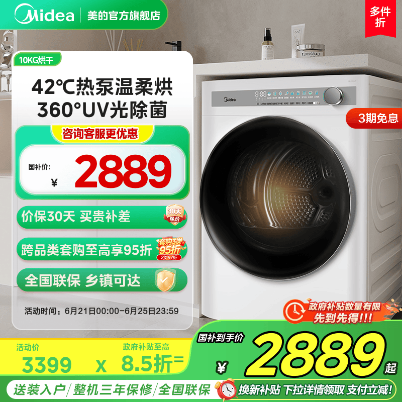 ȱá10KGͲɻȫԶó»AIR13059.1Ԫ
