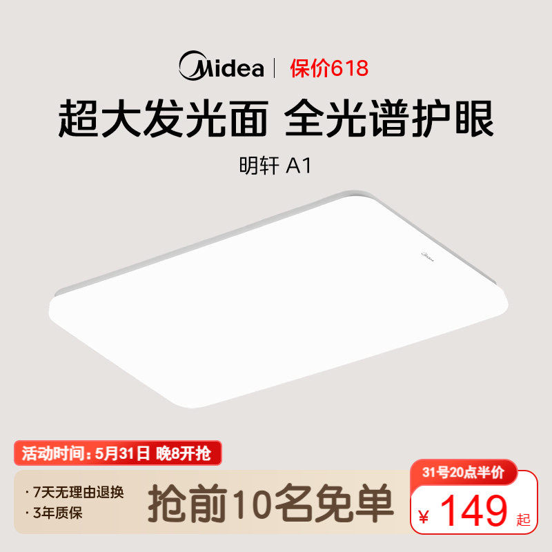 商品图片