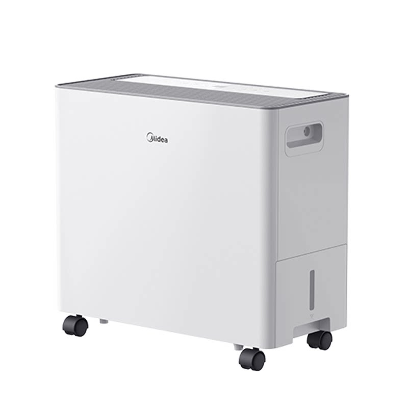 美的除湿机家用25升卧室客厅书房干衣回南天抽湿机除湿神器25DA