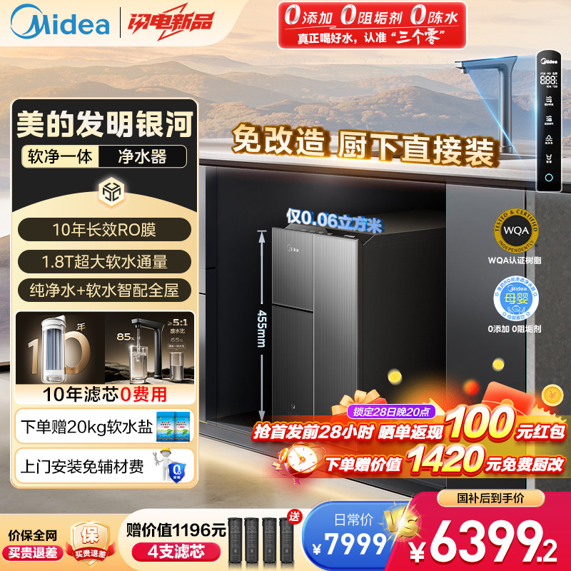 ������������һ�徻ˮ�����ó���ʽֱ��ȫ����ˮ���ǺӾ�����