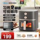 美 蒸烤一体机 空气炸锅可视双旋钮免翻面烤箱大容量家用2025新款
