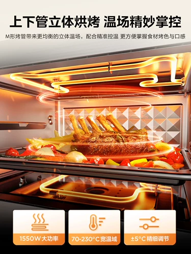 Микроволновая печь Midea Xunwei, бытовая микроволновая печь для приготовления на пару, запекания и тушения, универсальная духовка-пароварка «три в одном», настоящая новая G23