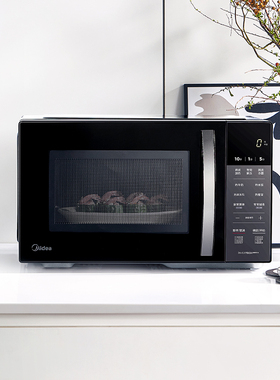 美的变频微波炉家用小型迷你20L一级能效实用官方正品PM23T3