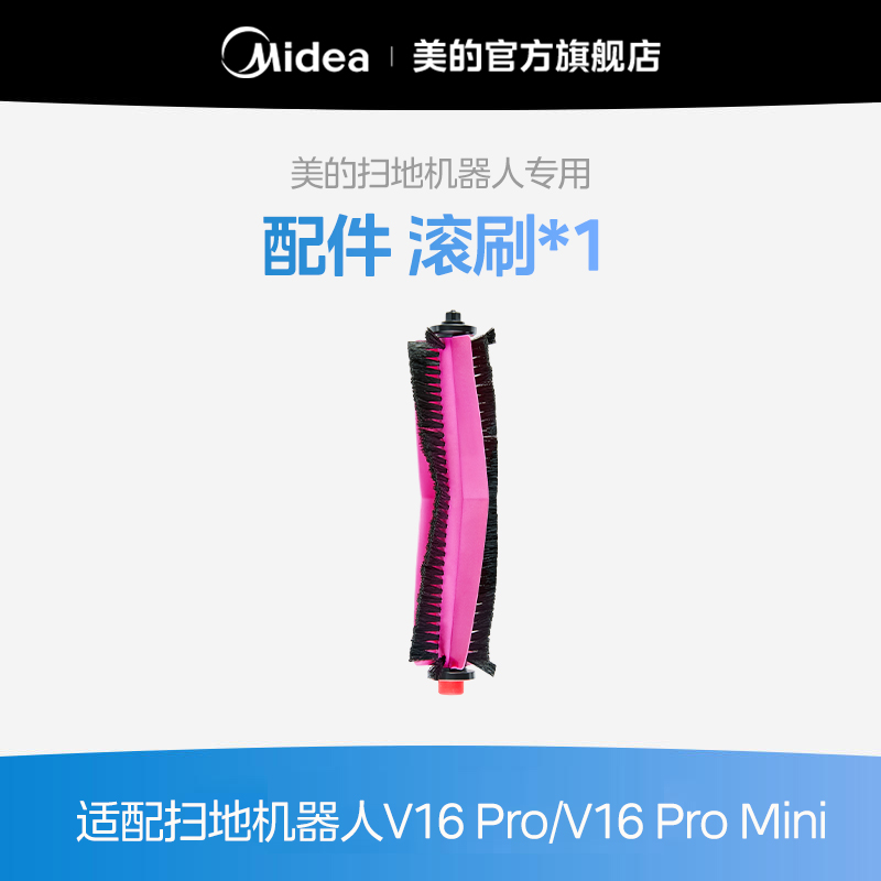 õɫ ɨػĲ-ˢɨػV16Pro Ĳ59Ԫ