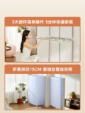 Midea Dryer Home Home Hode Dopersing Driveing ​​Drormitory Dormitory Small Coment