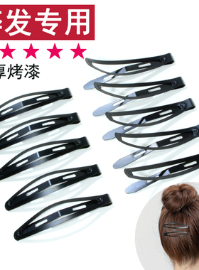 发夹bbBB黑色刘海磨砂一字发卡成人儿童夹子头发简约发饰头饰