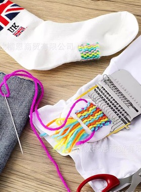 补丁修补工具darning mushroom银色14针编织手工编织器缝补织补机
