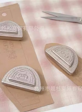 stackable pattern weight 缝纫裁衣拼布彩虹铸铁半圆压布铁镇台