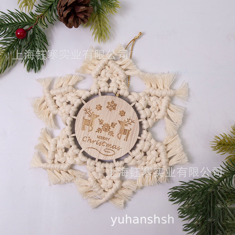 圣诞装饰品圣诞树挂件配件材料